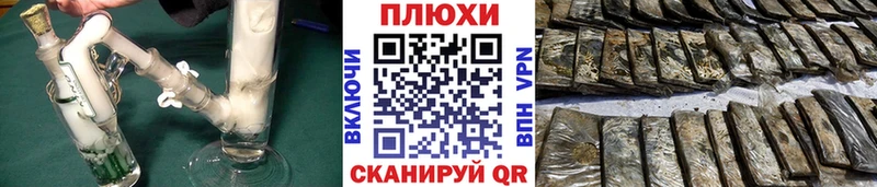 Продажа наркотиков Бикин A-PVP АМФЕТАМИН КЕТАМИН ГАШИШ