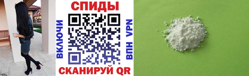АМФЕТАМИН VHQ KRAKEN ссылки Бикин