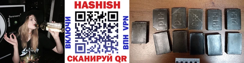 ГАШ гарик  Бикин 