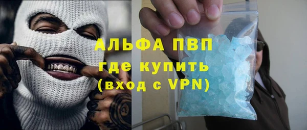 2c-b Дмитриев
