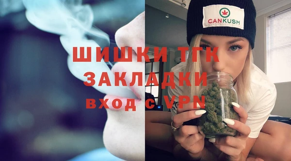 кокаин VHQ Беломорск