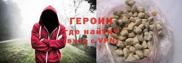 винт Белоозёрский