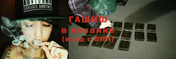 винт Белоозёрский