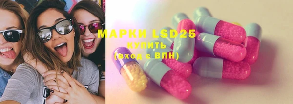 винт Белоозёрский