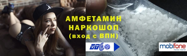 гидропоника Богородск