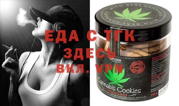 спиды Горнозаводск