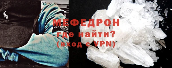 гидропоника Богородск