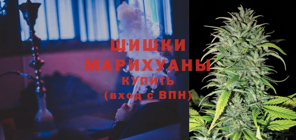кокаин VHQ Беломорск