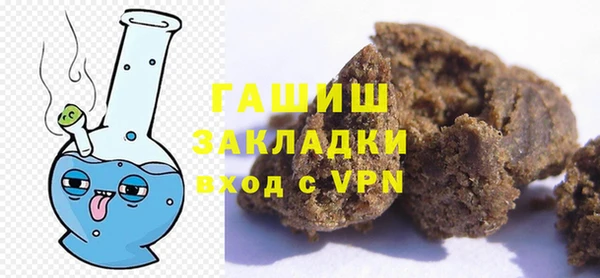 Альфа ПВП Богородицк
