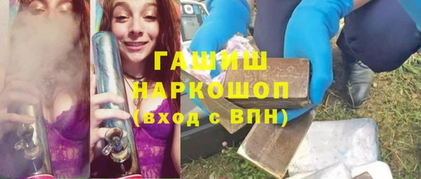 винт Белоозёрский
