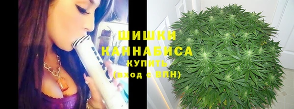 MDMA Горняк
