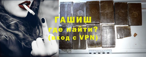 прущая мука Бронницы