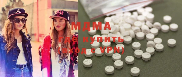 винт Белоозёрский