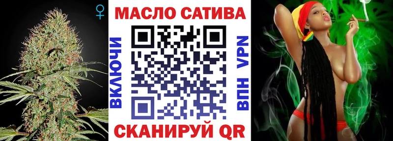 Дистиллят ТГК концентрат  Бикин 