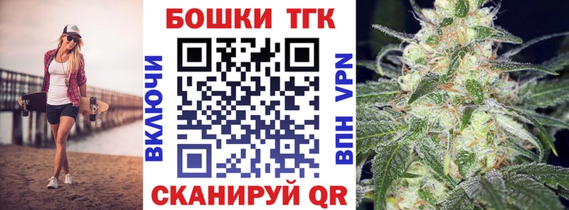 МАРИХУАНА индика  что такое наркотик  Бикин 